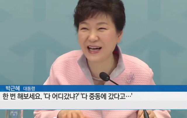 와프 이미지