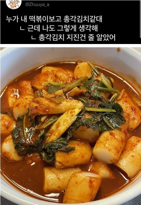 얌플레이트 이미지
