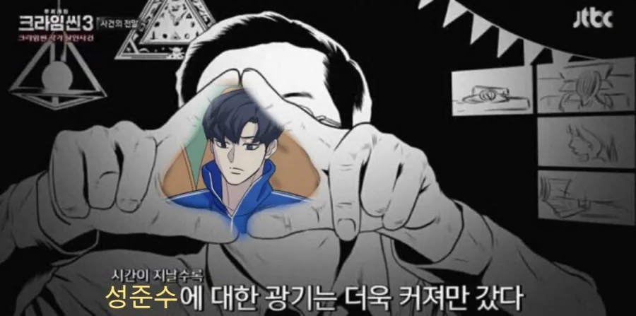 타임디자인 이미지