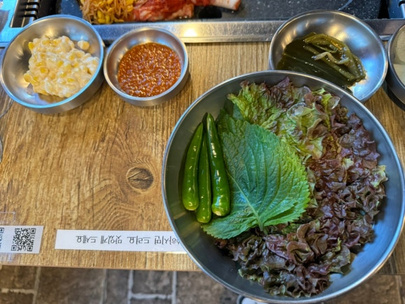 석꾼 이미지