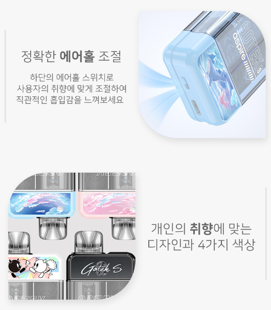 베이프샵 이미지