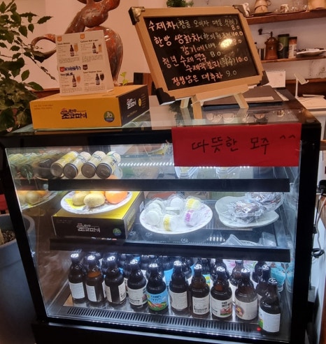 태조로39 이미지