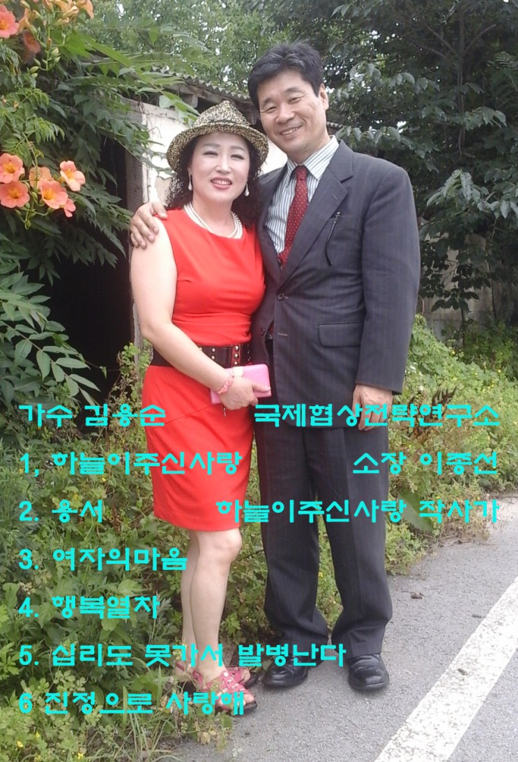 이종선세무회계사무소 이미지