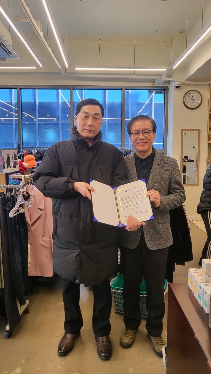 더함장터사회적협동조합 이미지