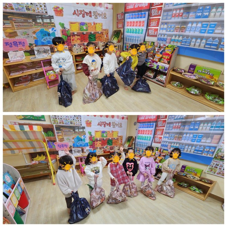 한일마트(3차) 이미지