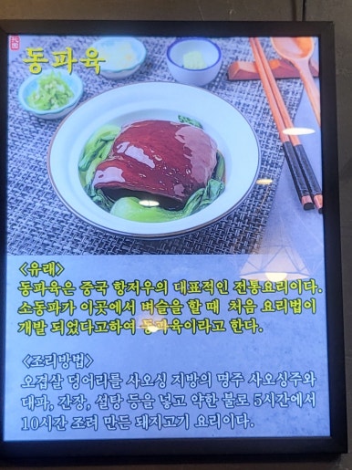 (주)관우개발 이미지