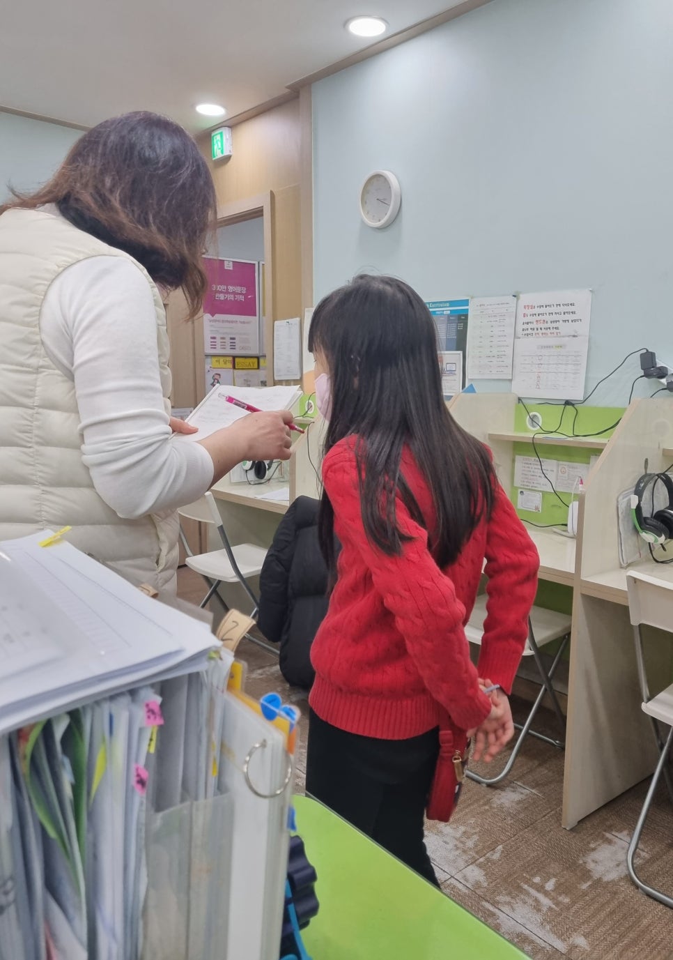 인천인수초등학교 이미지
