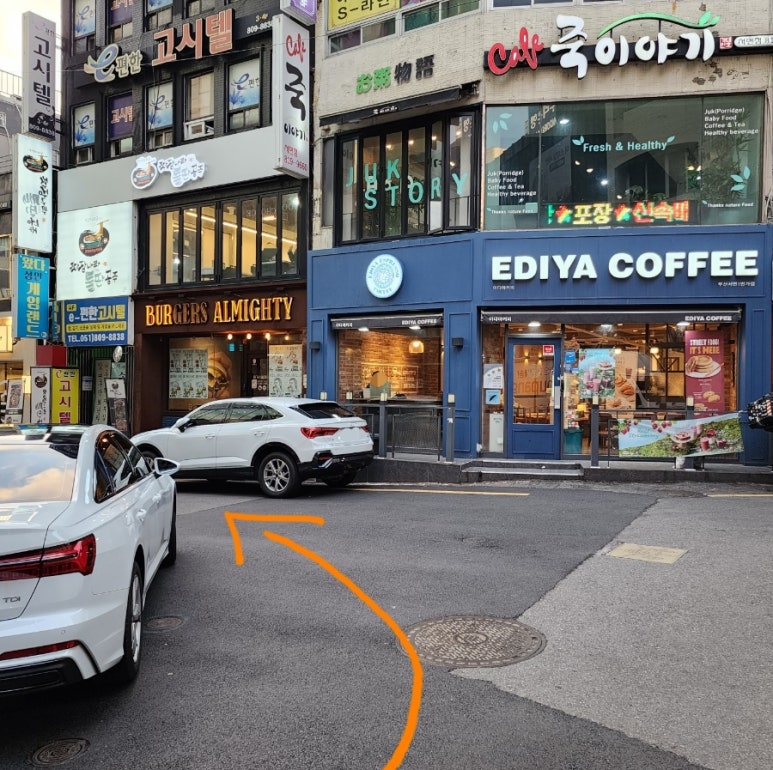 이디야커피서면1번가점 이미지