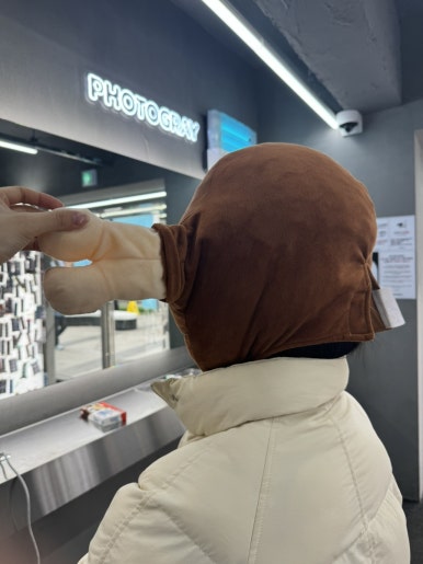 포토그레이이천창전점 이미지