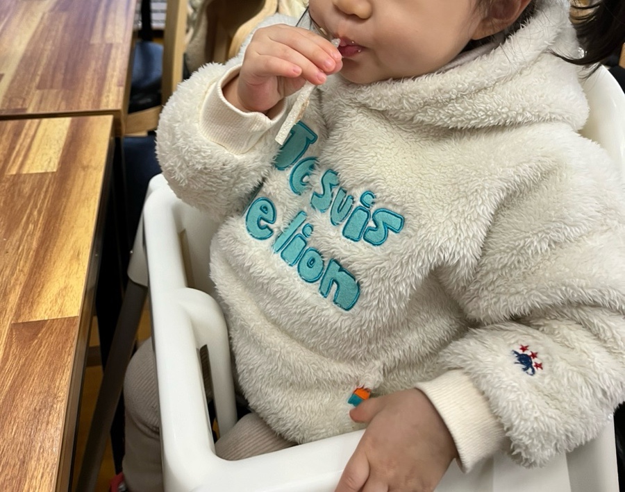 경성면옥 서산수석점 이미지