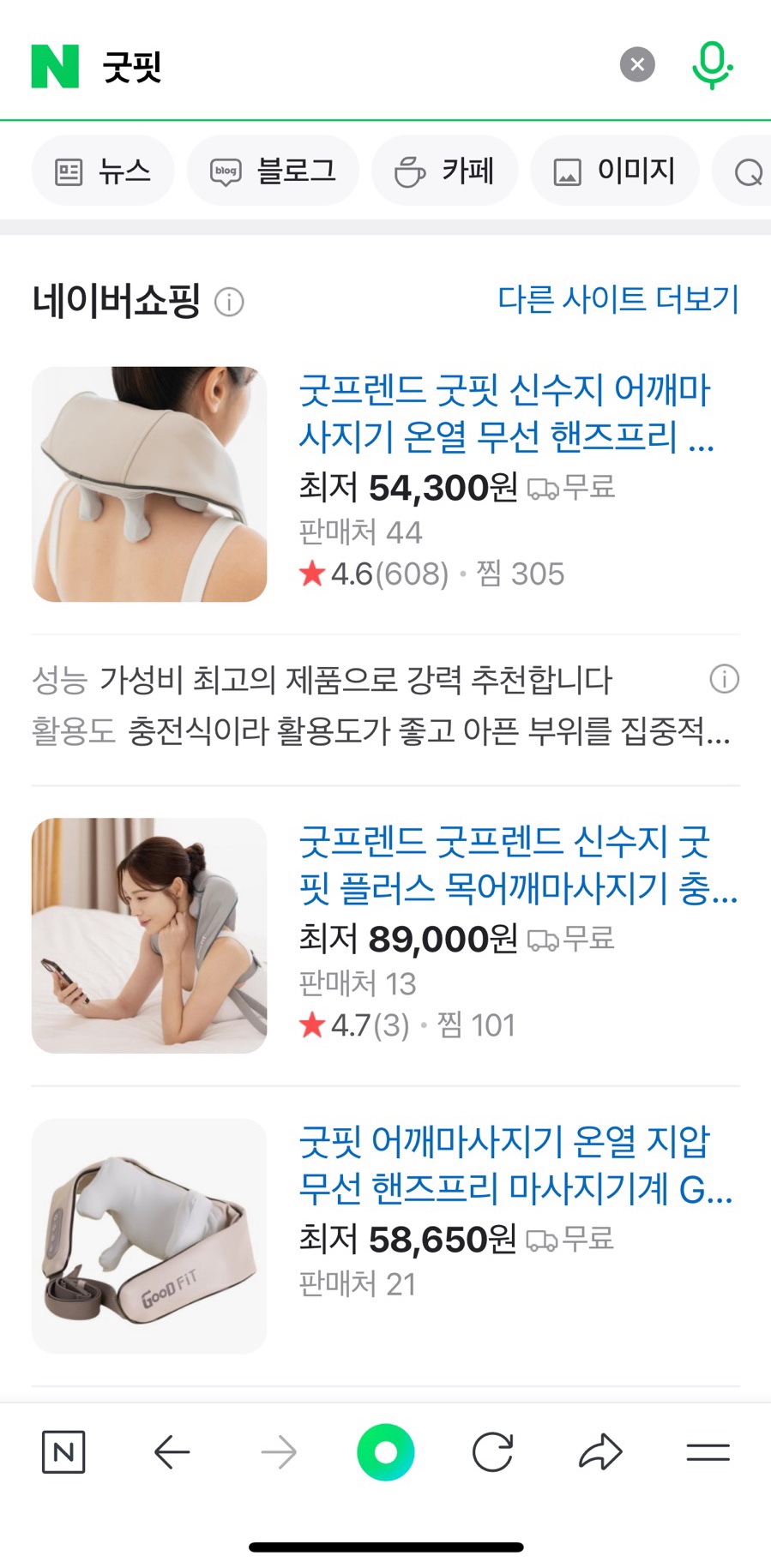 (주)곤 이미지