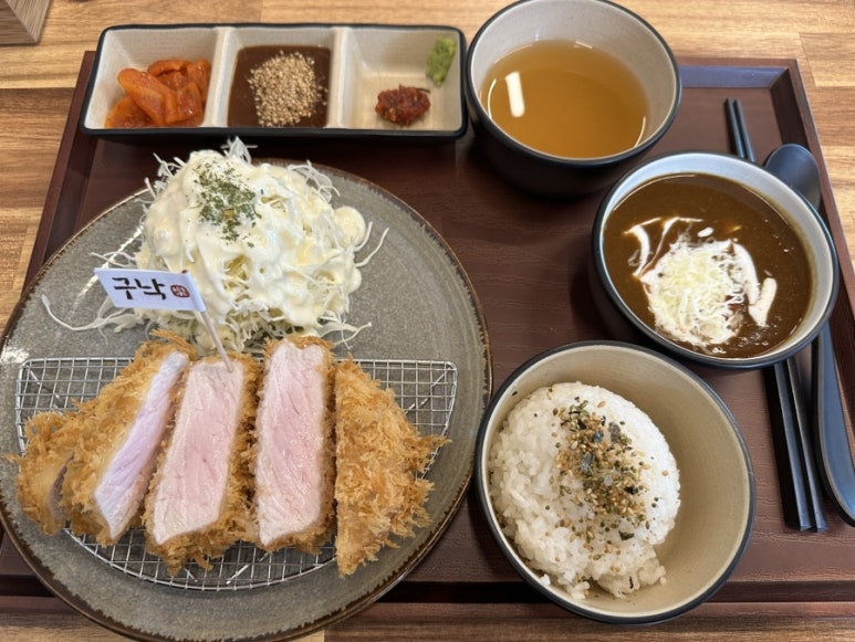 구낙 이미지