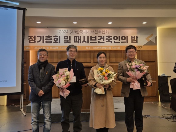 예진종합건축사사무소 이미지