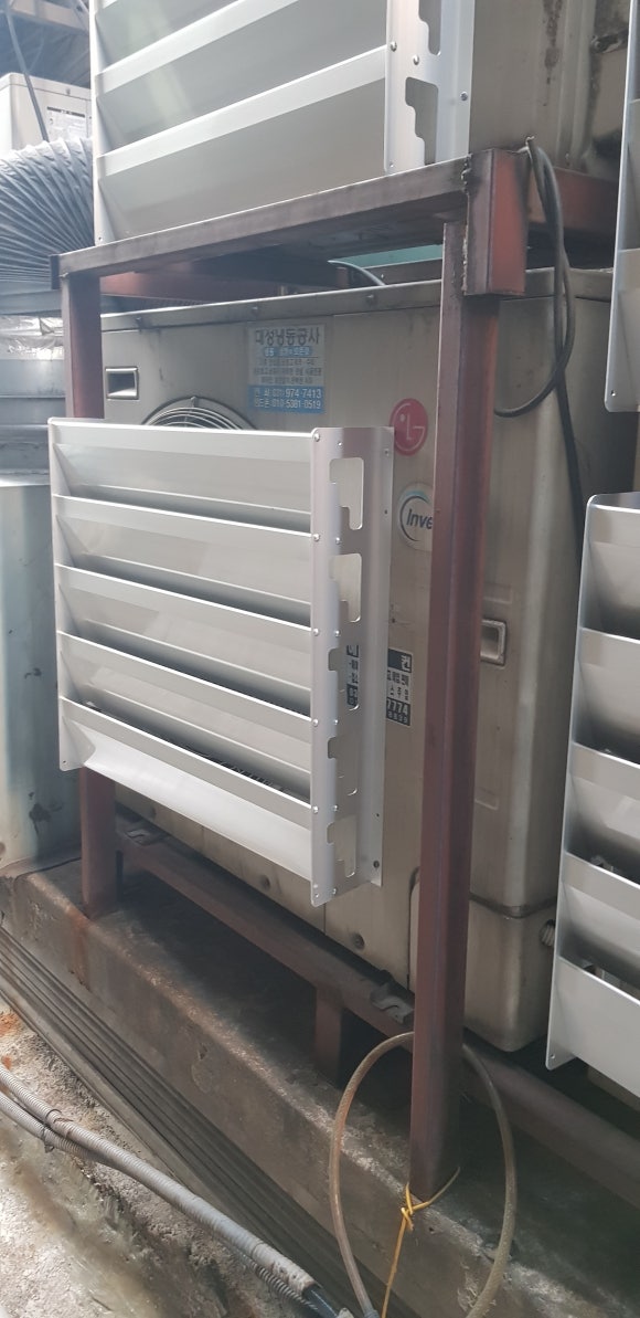 동신공조 이미지