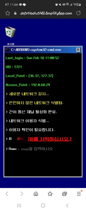중앙문화원 이미지