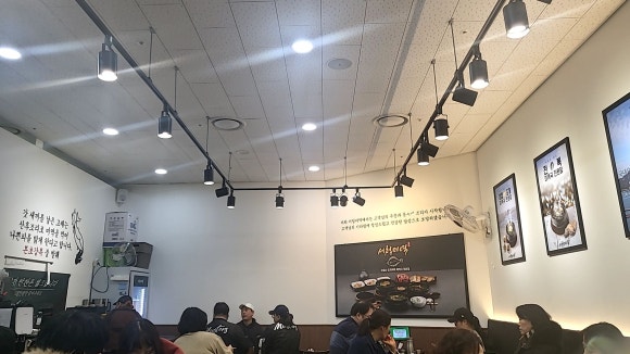 서청미역 인천아인애비뉴점 이미지