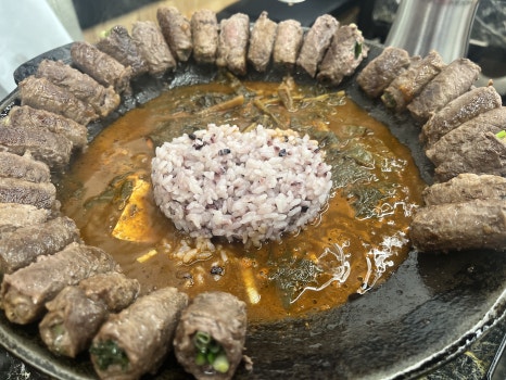 박순례손말이고기산정집 이미지