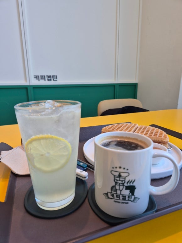 커피캡틴진주 이미지