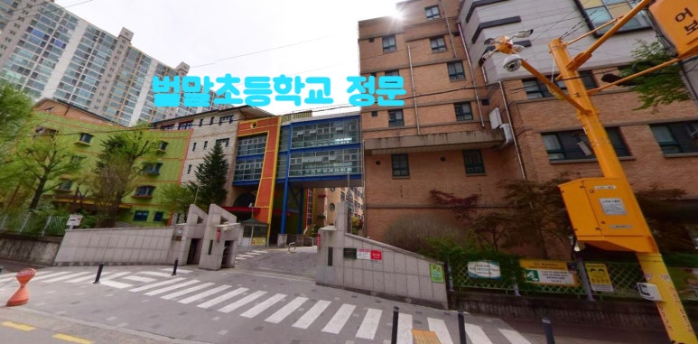 이화뮤직음악교습소 이미지