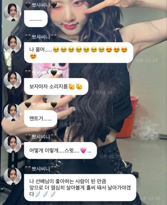 홀씨뮤직 이미지