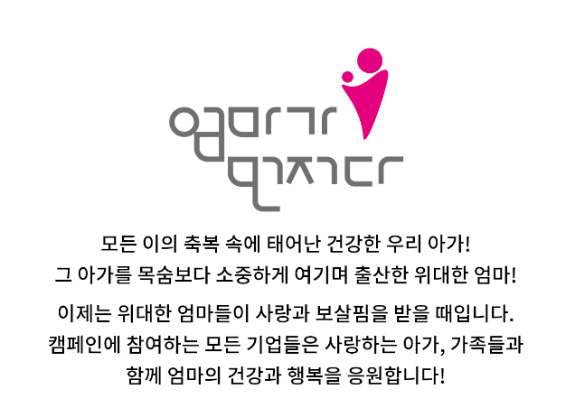 (주)단비코퍼레이션 이미지