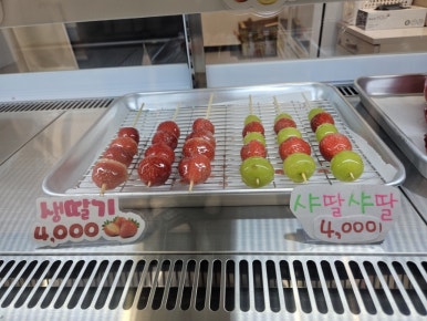 과즙팡팡탕후루 이미지