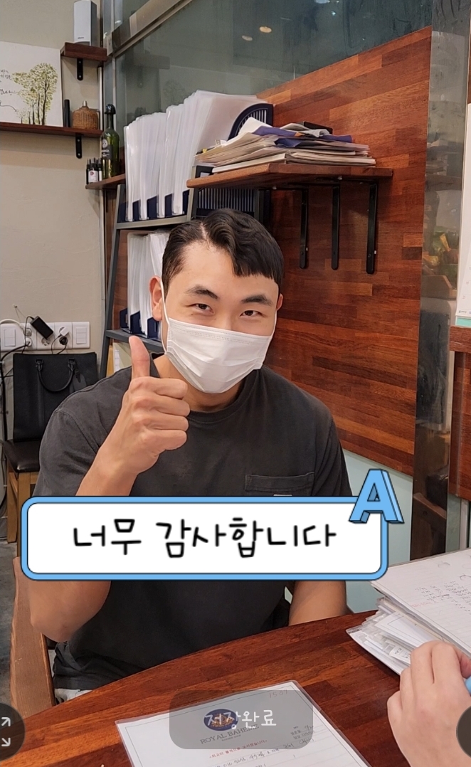 헤어디자이너김선생 이미지