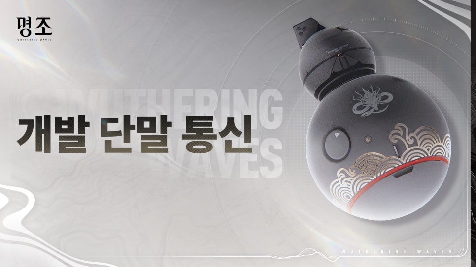 베타통신 이미지