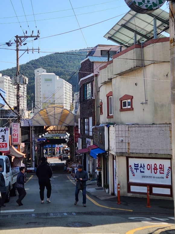 짱아분식 이미지