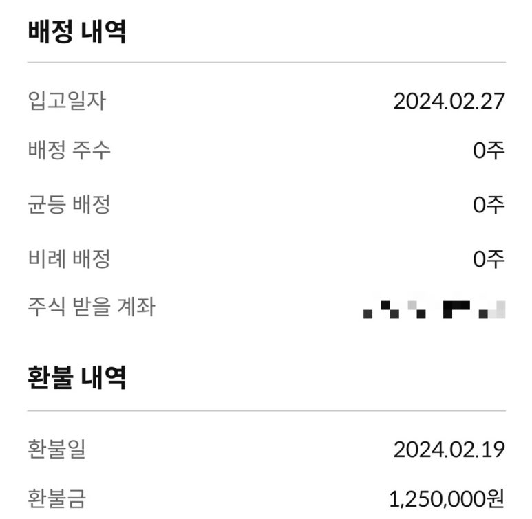 케이웨더(주) 이미지