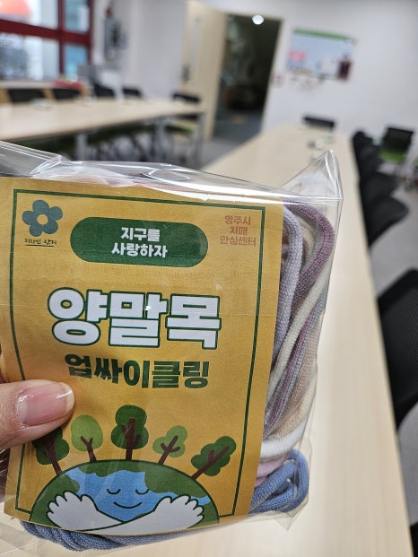 영주디자인센터 이미지