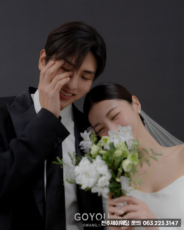 고유스튜디오 이미지