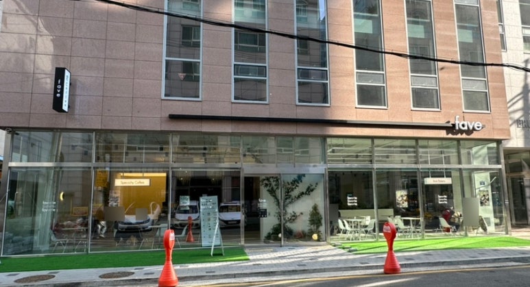 이룸베이커리카페 이미지