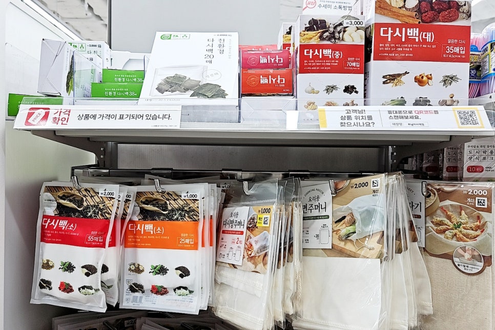 블렌드팩토리 이미지