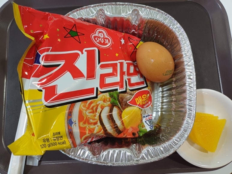 루하스 이미지