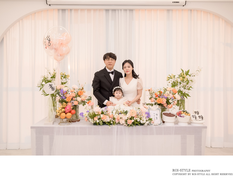 쁘띠씨엘로다산 이미지