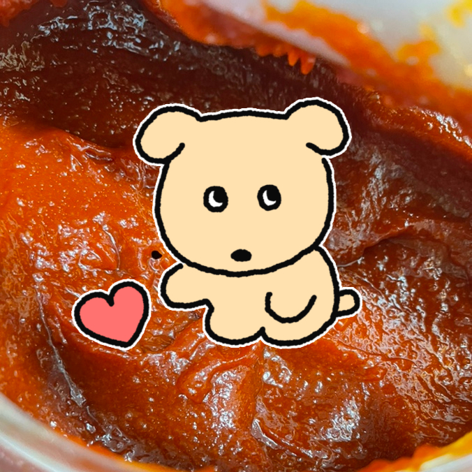 순창청매실고추장 이미지