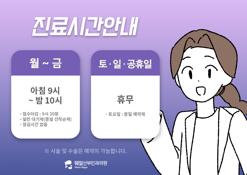 제이웨일 이미지