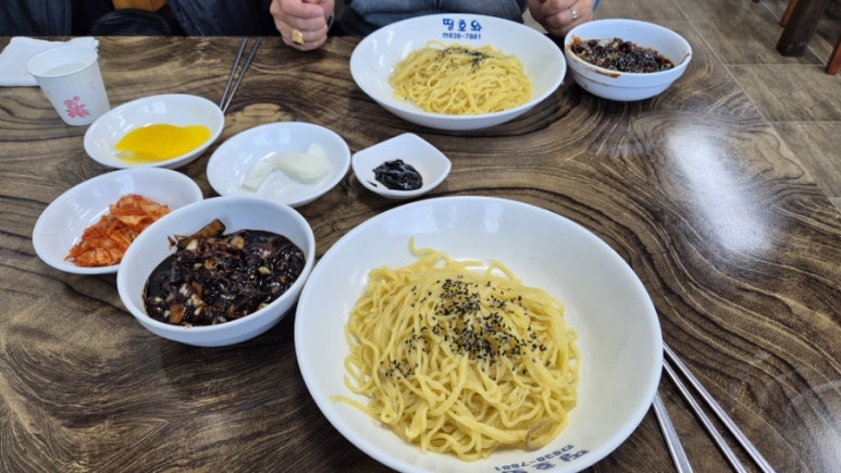 도안반점 이미지