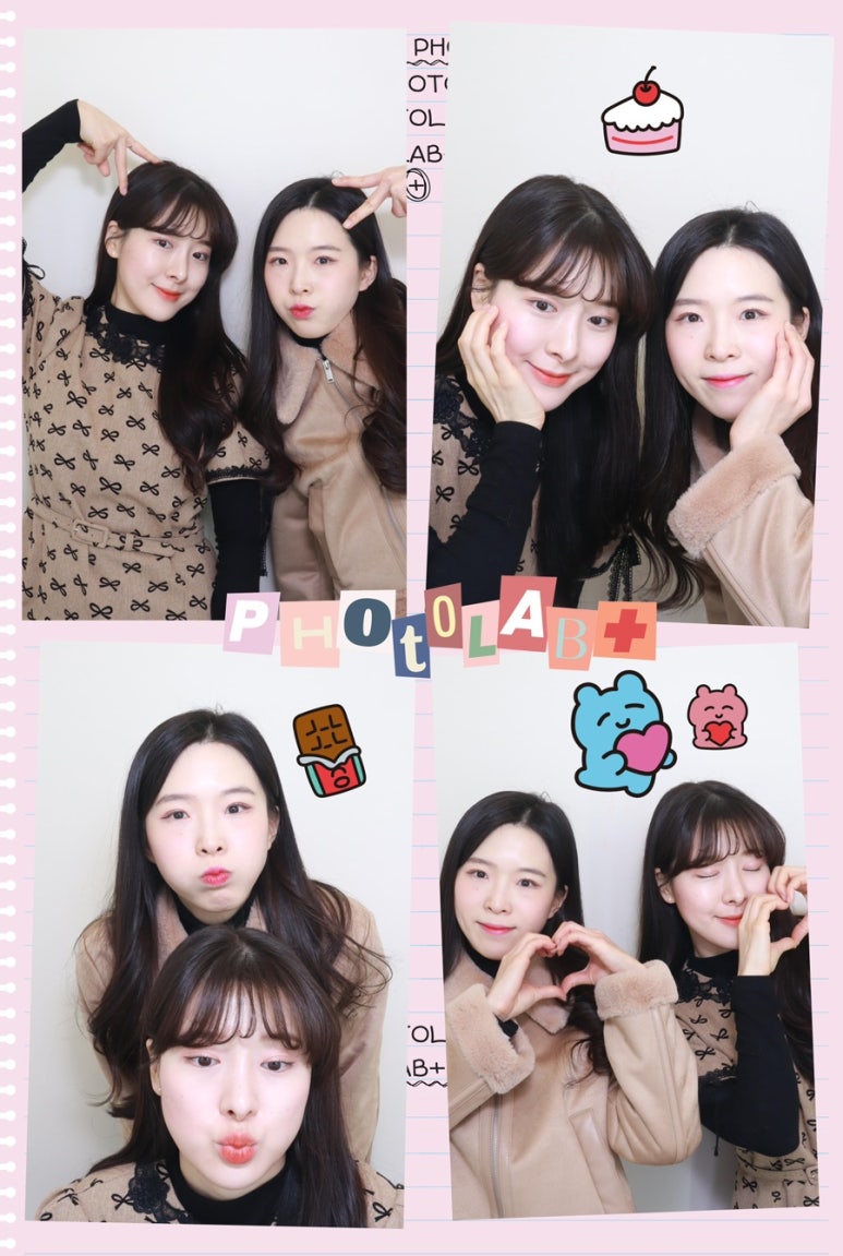 급이다른부대찌개 이미지