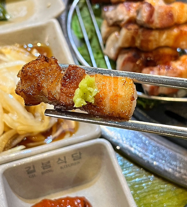 길봉식당나주 이미지
