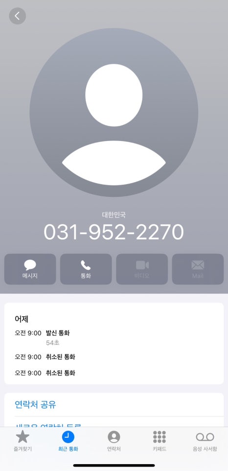 조은포장 이미지
