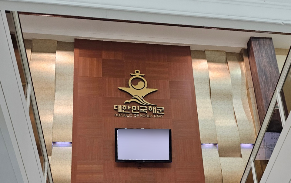 노블레스호텔주 이미지
