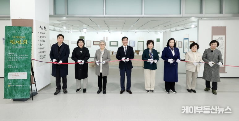 정순부동산 이미지