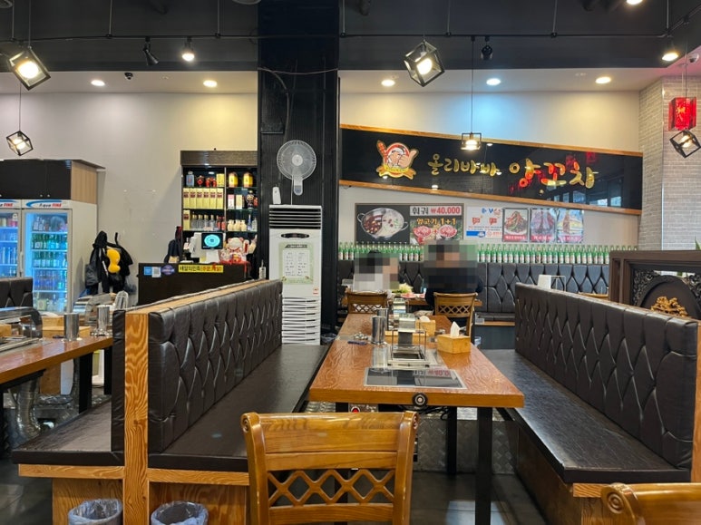 올리바바양꼬치배곧점 이미지