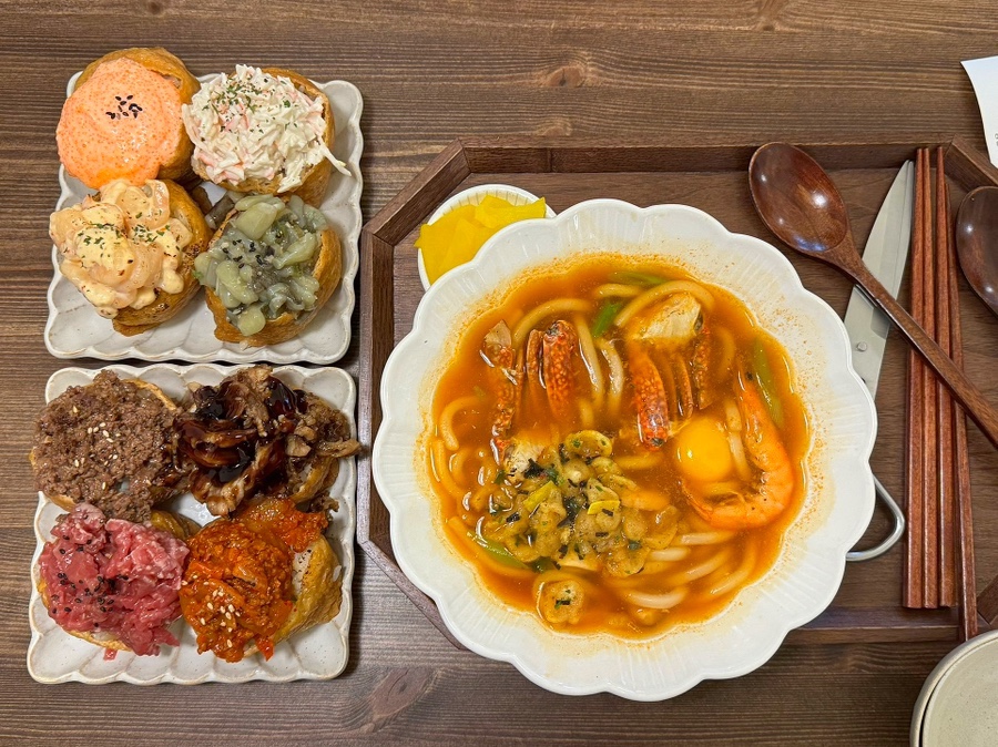 야옹유부 이미지
