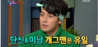 진지상회 이미지