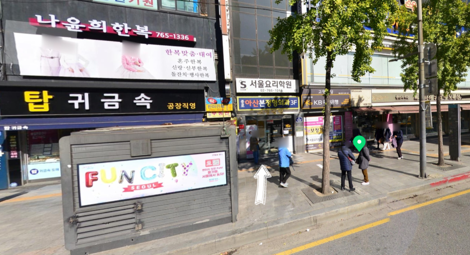 도담공방 이미지