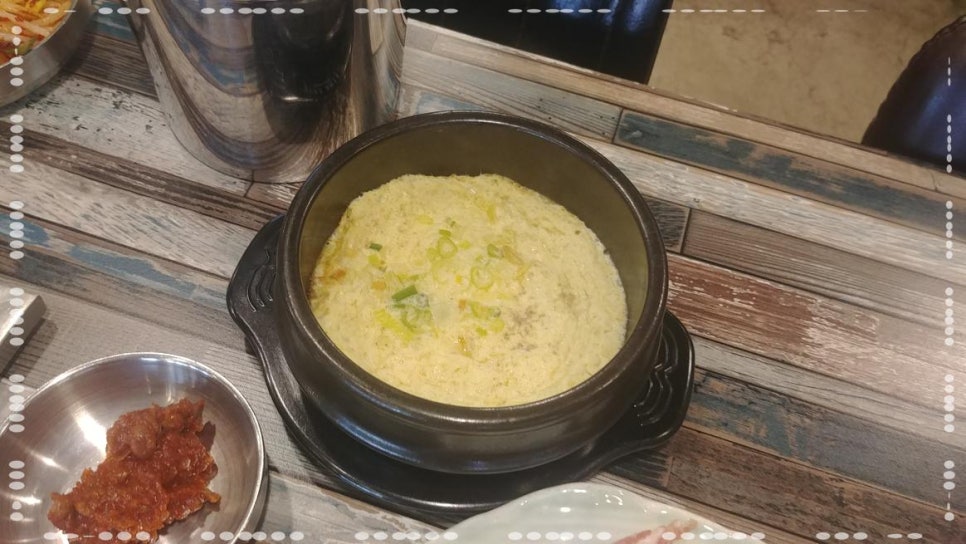 양세호의옛날뒷고기 이미지
