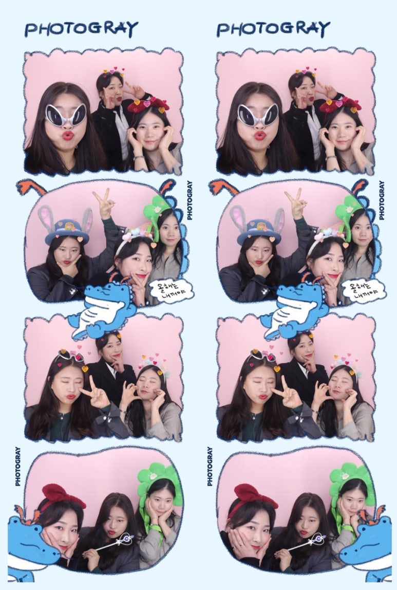샌디치 이미지